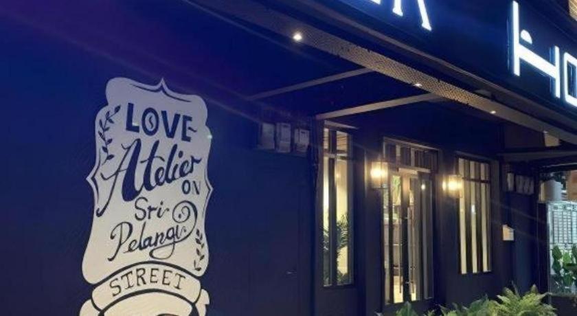 Atelier Hotel 3*